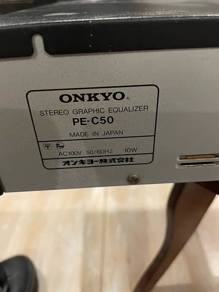 Onkyo Stereo Equaliser PE-C50 1