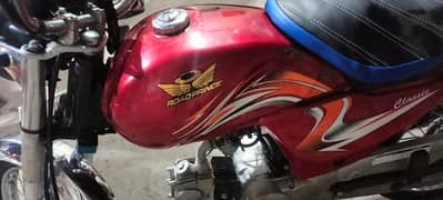 Road prince classic 70cc special edition for sale 0