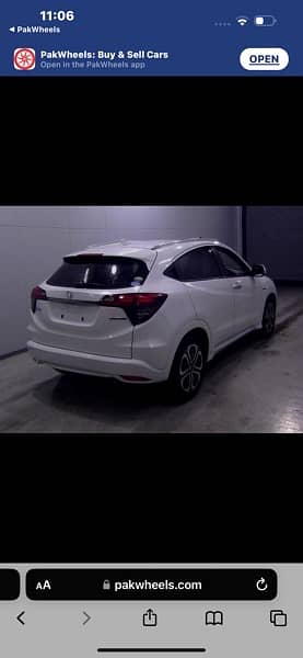 Honda Vezel 12