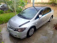 Honda Civic Prosmetic 2008