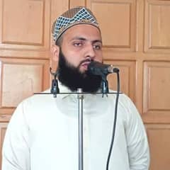 language, Islamic studies, Quran,and Hadees 0