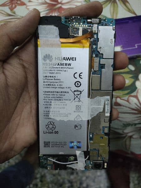 Huawei phone 2