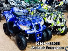 110cc fully  recondition quad bike ATV 4 wheel delivery all Pak.