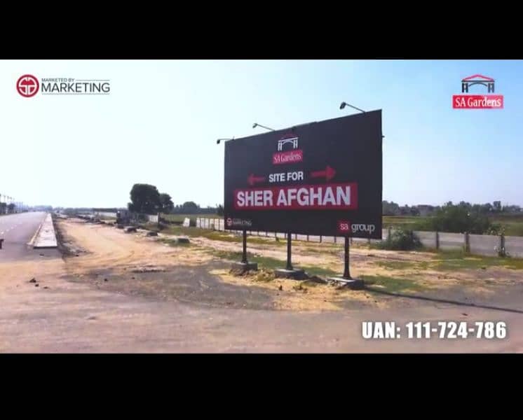 5 Marla Balloted Plot Available For Sale In Sher Afghan BlockSAGardens 1