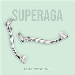 Superaga-Brake pedal 70CC Motercycle