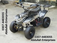 72cc Dubai import refurbished ATV quad bike for sell deliver all Pak