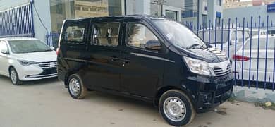 changan karwan plus