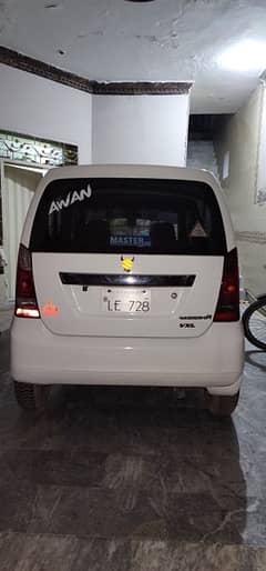 Suzuki Wagon R 2020 0