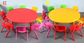 school furniture