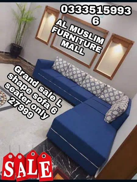 ALMUSLIM FURNITURE MALL OFFERS BUMPER SALE ON L SHAPE SOFA  ONLY 27999 13