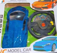 car remote control