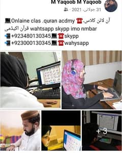 Quran. online Acdmy 555