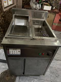 Deep fryer