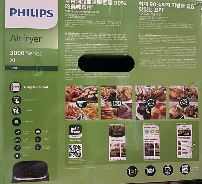 Air fryer Philips XL 3000 /“series 6