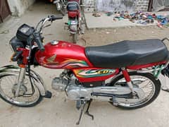 Honda CD 70