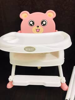 High Chair