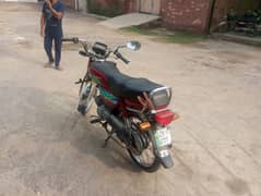 Honda CD 70 2017