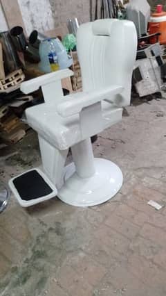 Saloon chairs | Beauty parlor chairs | shampoo unit | pedicure |