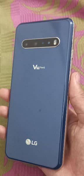 LG V60 ThinQ 0