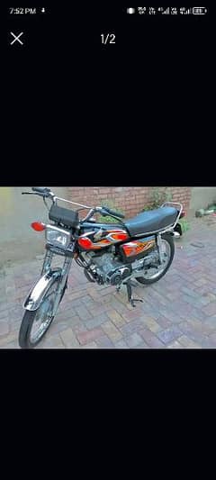 Honda 125 2021/22