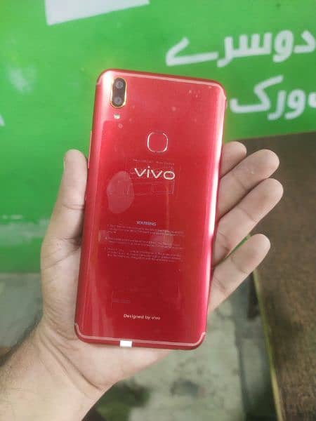 Vivo Y85A New Mobile 4/64 PTA Aprove 03066972305 1