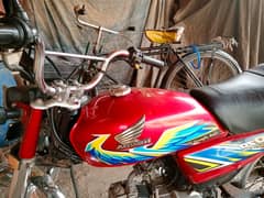 Honda CD 70 2021 0