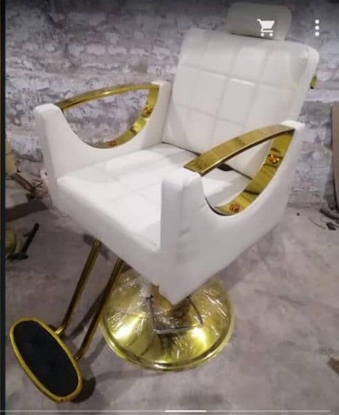 Saloon chairs | Beauty parlor chairs | shampoo unit | pedicure | 4