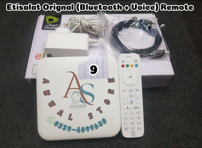 Android Box Etisalat Android 7 & 9 Smart Tv Box Live Tv Channels 1