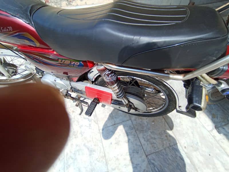 United 70cc 2021 Model 7