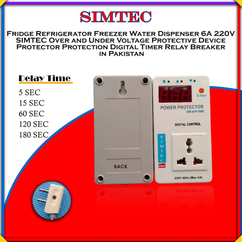 6A 220V SIMTEC Voltage Protector Protection device 1