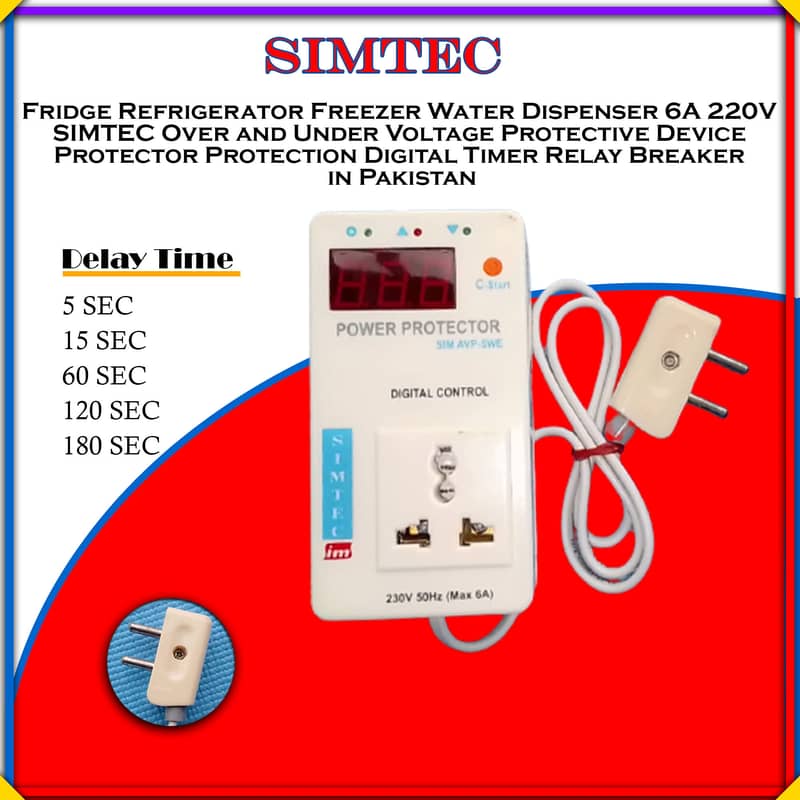 6A 220V SIMTEC Voltage Protector Protection device 2