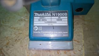 Makita N1900B Electric Wood Planer 82mm (3-A) – 580W