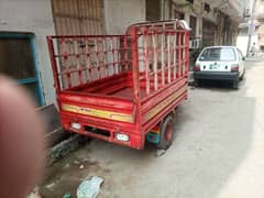 Loader Rakshaw For Sale 03066858283 0