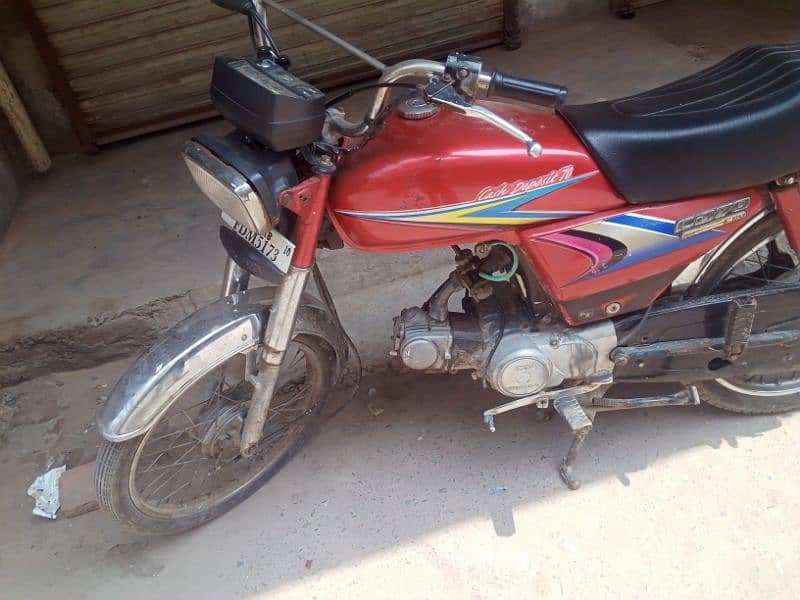 Honda 70 1