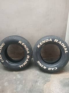 tyre