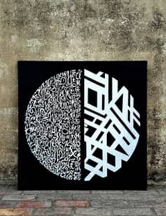 3x3 English Calligraphy 0