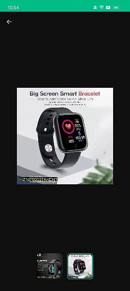 D20 smart watch 1