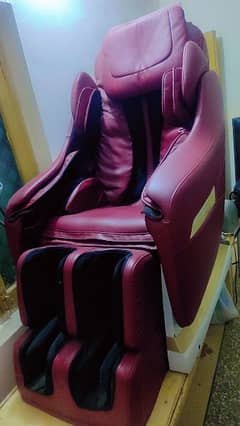 MASSAGE CHAIR