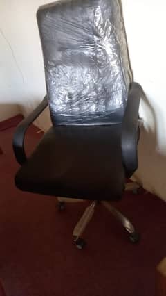 Office chair