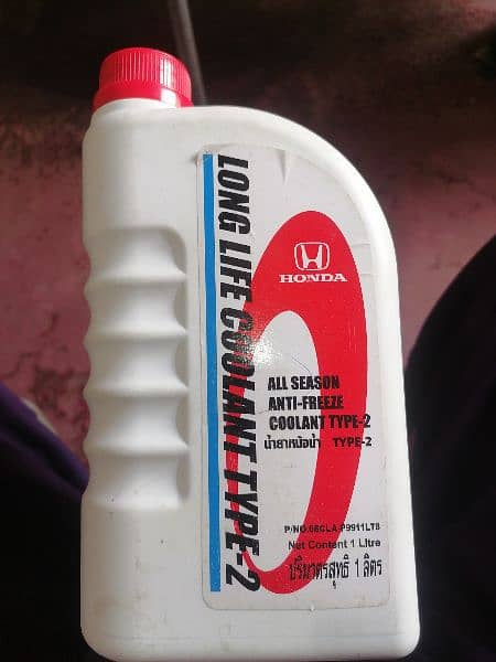 Honda type 2 coolant 0