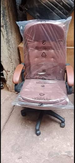 Cobra chairs best for work