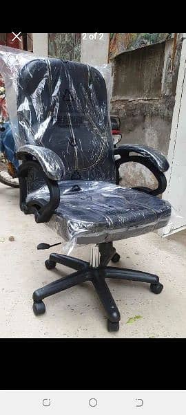 Cobra chairs best for work 3