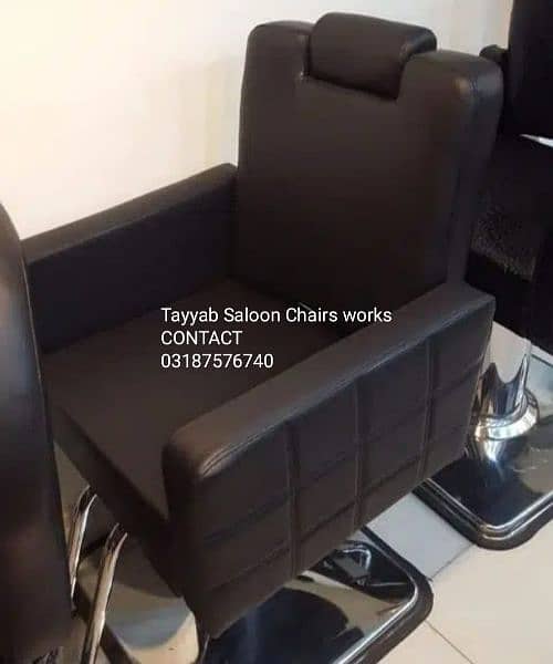 Saloon Chair/Barber Chair/Parlour Chair/Facial Bed/Shampoo Unit 12