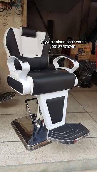 Saloon Chair/Barber Chair/Parlour Chair/Facial Bed/Shampoo Unit 18