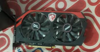 MSI Twin Frozer GTX 750 Ti 2 GB OC Gaming Edition