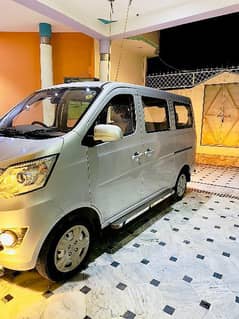 Changan Karvaan Plus 2024 0