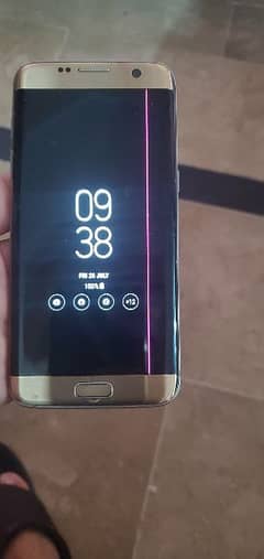 samsung s7 edge