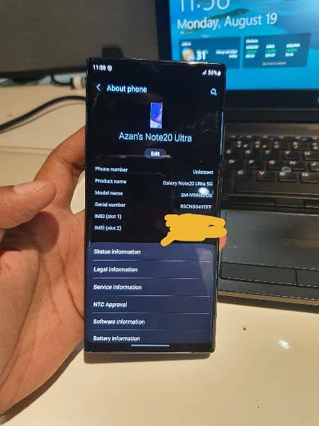Note 20 ultra 5G 12/256 Non Pta 1