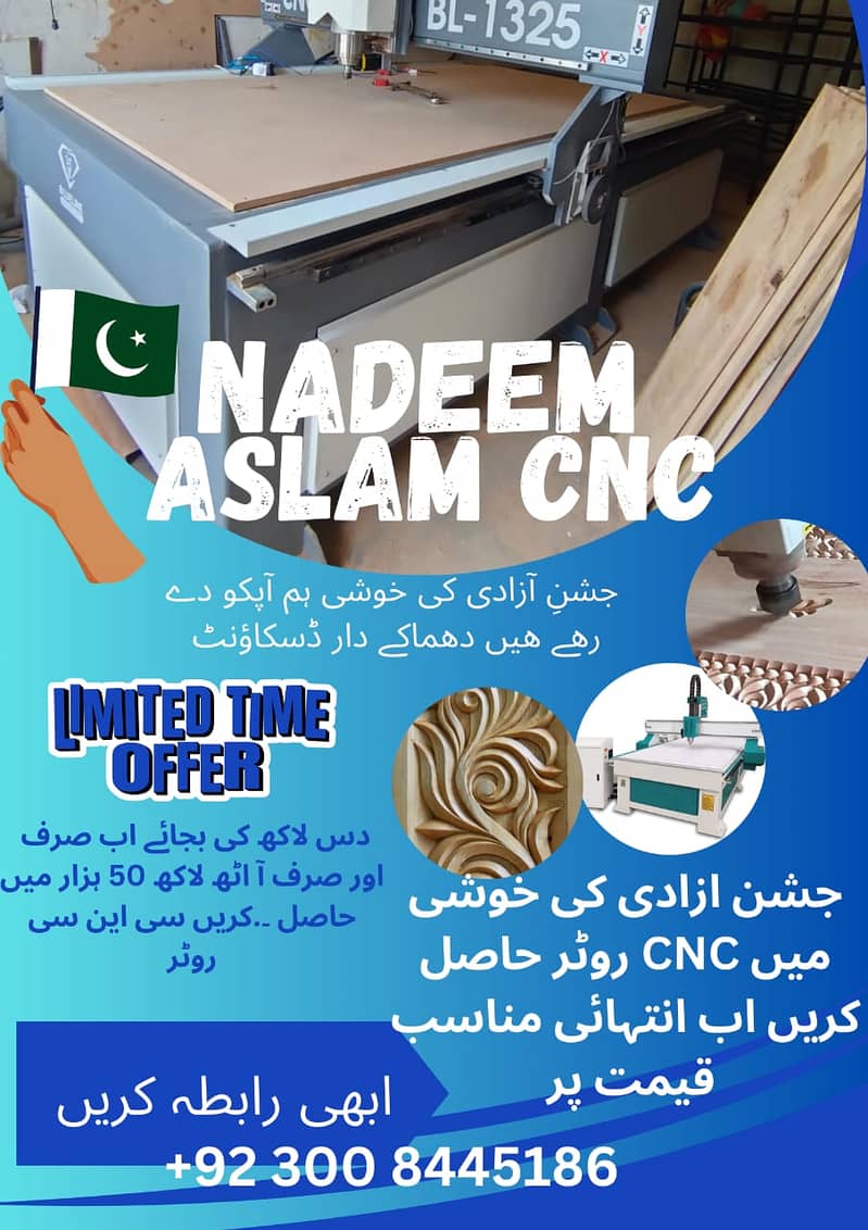 CNC Wood Router Machine/Laser Cutting Machine |wood Router All Sizes 17