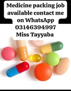 medicine packing job available